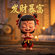 蝴蝶兰科普